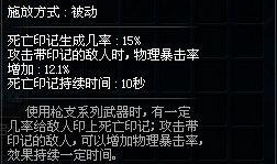 怀旧服改技能最新爆料,揭秘最新爆料背后的技能变革