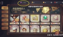 第五人格最新爆料碎片,神秘角色揭晓，全新游戏玩法即将解锁！